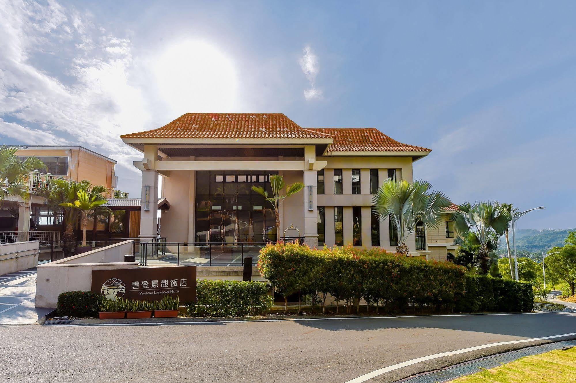 Yundeng Landscape Hotel Fanlu Bagian luar foto